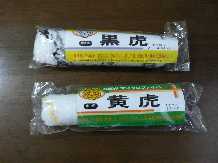 chxOǓh@[[